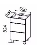 Стол-рабочий 500 с ящиками Лаура