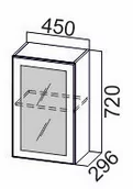 Шкаф навесной 450/720 со стеклом Волна
