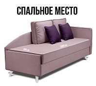 Тахта Альфа 