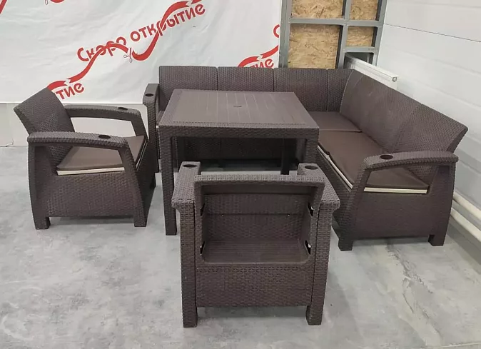 Обеденная группа Ялта large set, Коричневый