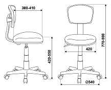 Кресло детское Бюрократ CH-W299