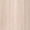 Стенка для гостиной Марта 19, Бежевый
