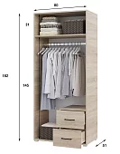 Шкаф двухстворчатый с 2 ящиками Виктор дизайн 1 Бежевый 
