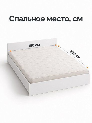 Двуспальная кровать Ронда КР-160 (белое дерево), Белый