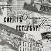Диван-кровать Вика, Серый