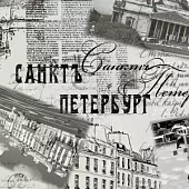 Диван-кровать Вика Аккордеон Серый