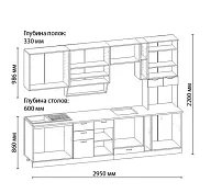 Кухня Сакура 5 мдф глянец на заказ