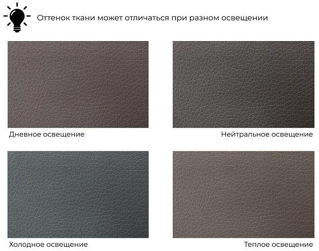 Прямой диван Надежда, Коричневый