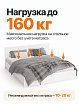 Двуспальная кровать Ронда КР-160 (белое дерево), Белый