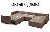Угловой диван «Чилетти» П-образный, Коричневый