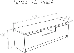 Тумба под ТВ Модерн (largo) темный Коричневый