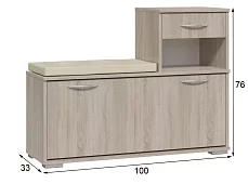 Обувница Лира Бежевый
