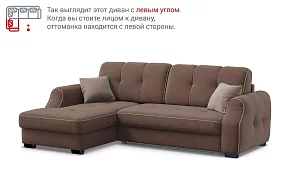 Угловой диван Оскрон