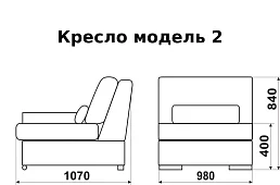 Угловой диван Моника Монца Без механизма Бежевый 