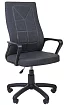 Кресло Рива С Чэйр РСН 1165-2 S PL, Серый