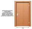 Диван-кровать Барон, Коричневый