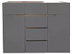 Комод Анталия 1200, Серый