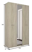 Распашной шкаф Классик Марс 6 Бежевый 
