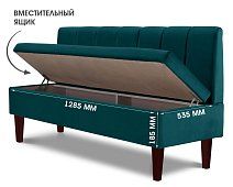 Прямой диван Лео (Сканди) Без механизма Зеленый