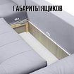 Угловой диван «Чилетти» П-образный, Серый