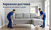 Угловой диван Турин Лайт, Серый