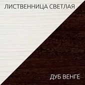 Комод Николь Коричневый 