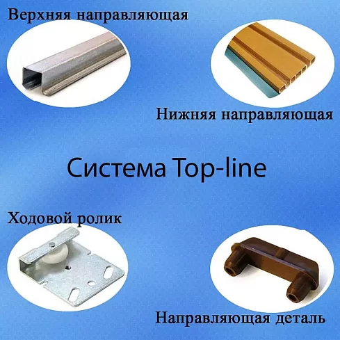 Шкаф-купе Фортуна 7 топ лайн, Серый