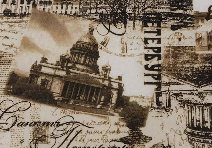 Прямой диван Токио-Сити, Бежевый