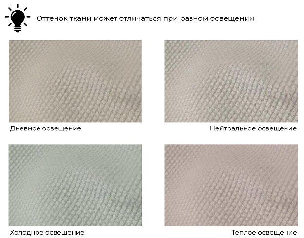 Угловой диван Люксор, Бежевый