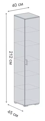 Стенка для гостиной Рошель-01 арт55, Бежевый
