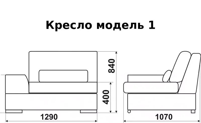 Угловой диван Моника Монца, Черный