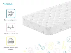 Матрас Димакс Детский Белый