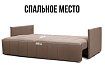 Прямой диван Чилетти, Коричневый