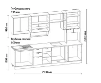 Кухня Венеция 5 глянец мдф на заказ Бежевый 