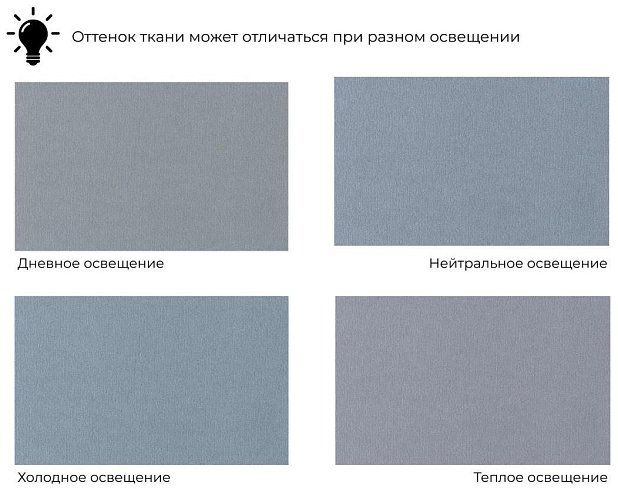 Кухонный диван Мерлин, Серый