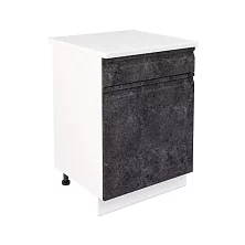 Шкаф нижний с ящиком ШН1Я 600 Бруклин (бетон черный) 