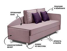 Тахта Альфа 