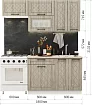 Модульная кухня Барселона 1.8м (седой клен), Серый