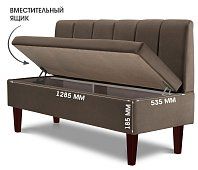 Прямой диван Лео (Сканди) Без механизма Коричневый