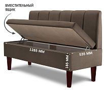 Прямой диван Лео (Сканди)