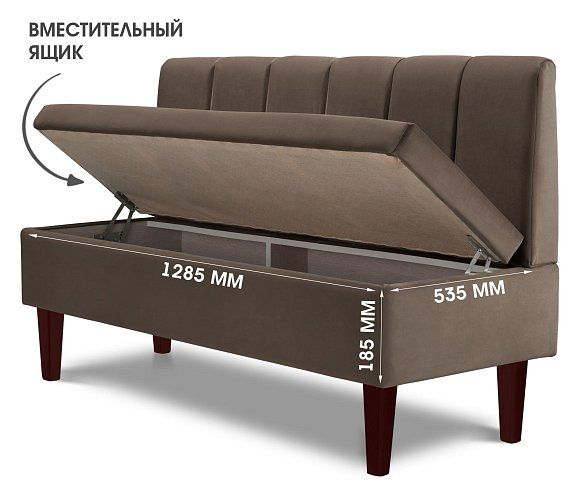 Прямой диван Лео (Сканди), Коричневый