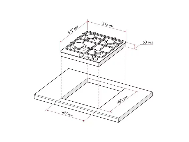 Газовая варочная поверхность GVG 640-1 BL, Черный