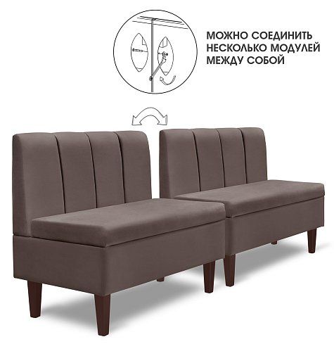 Прямой диван Лео (Сканди), Коричневый