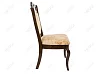 Стул Демер, Бежевый