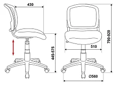 Кресло детское Бюрократ CH-W296NX 
