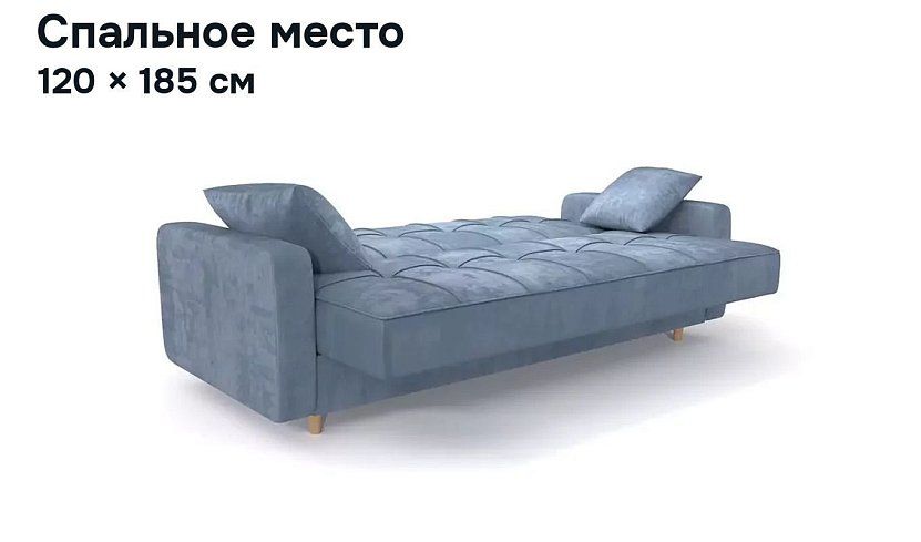 Прямой диван Эрика ППУ, Серый