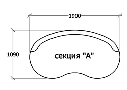 Модульный диван София