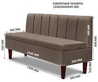 Прямой диван Лео (Сканди) Без механизма Бежевый