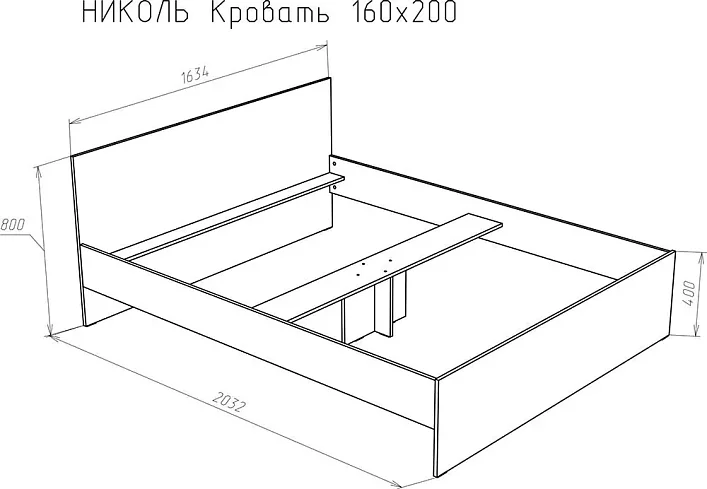 Кровать с Матрасом Модерн Николь, Коричневый