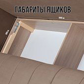 Прямой диван Чилетти Еврокнижка Коричневый
